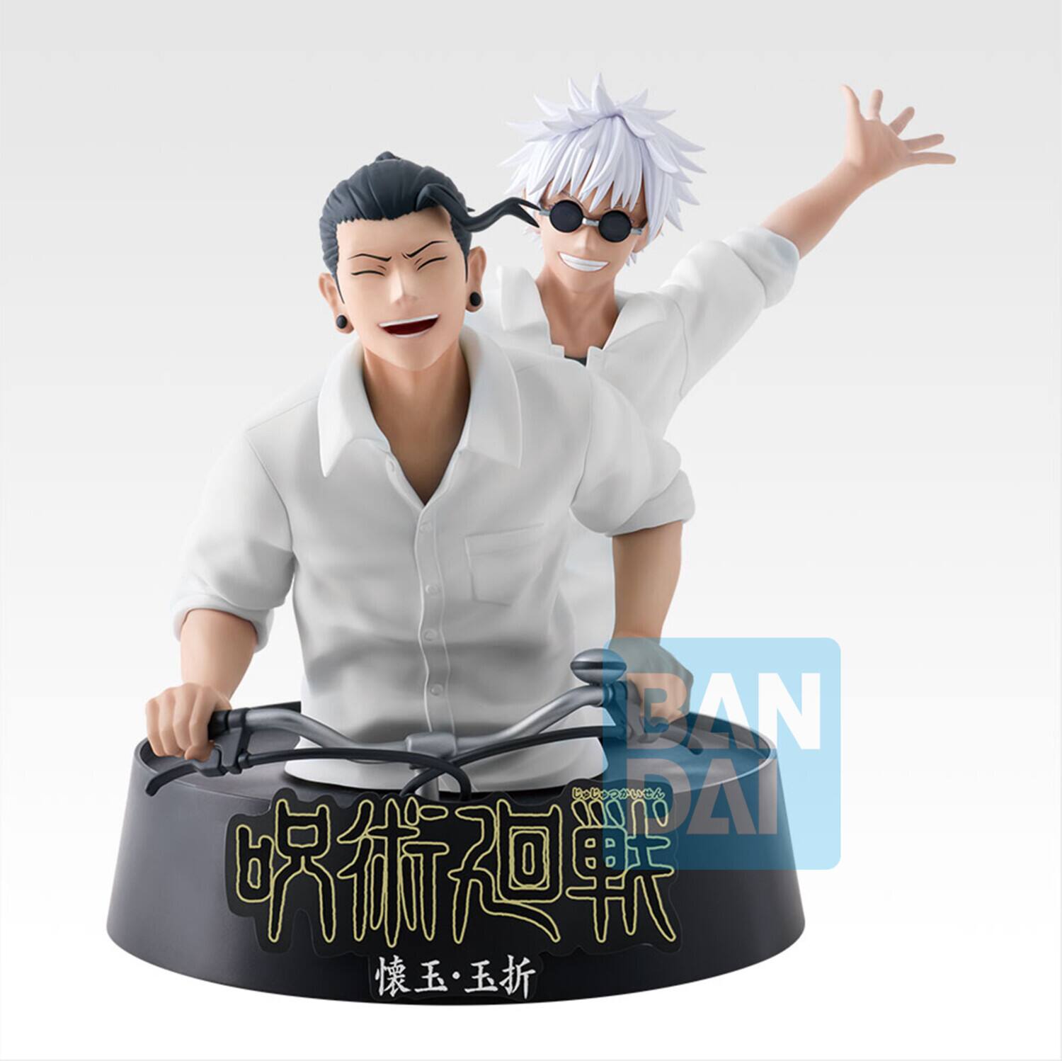 Ichibansho - Jujutsu Kaisen - Character B (TBA) Figure - COLLECTIBLES