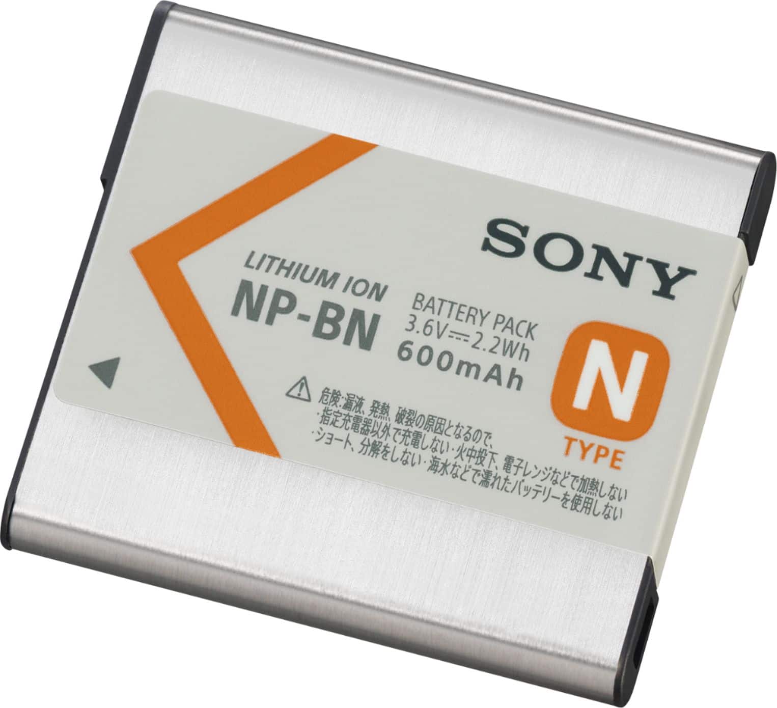 Front. Sony - NP Lithium-Ion Battery - Silver.