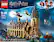 Alt View 12. LEGO - Harry Potter Hogwarts Great Hall 75954.