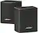 Alt View 11. Bose - Surround Speakers 120-Watt Wireless Home Theater Speakers (Pair) - Black.