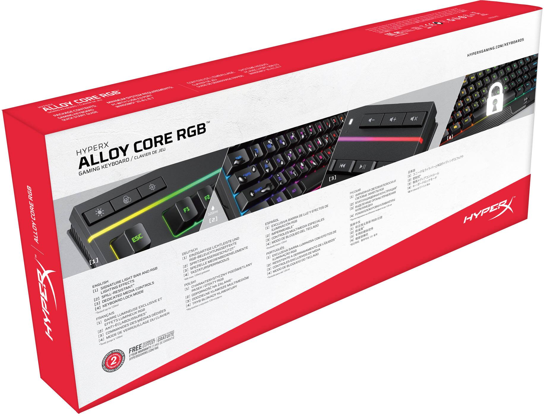 Alt View 14. HyperX - Alloy Core Full-size Wired Gaming Membrane Keyboard with RGB Lighting - Black.
