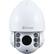 Front. Swann - Pro Series Pan and Tilt Outdoor 1080p Wired Surveillance Camera.