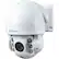 Left. Swann - Pro Series Pan and Tilt Outdoor 1080p Wired Surveillance Camera.