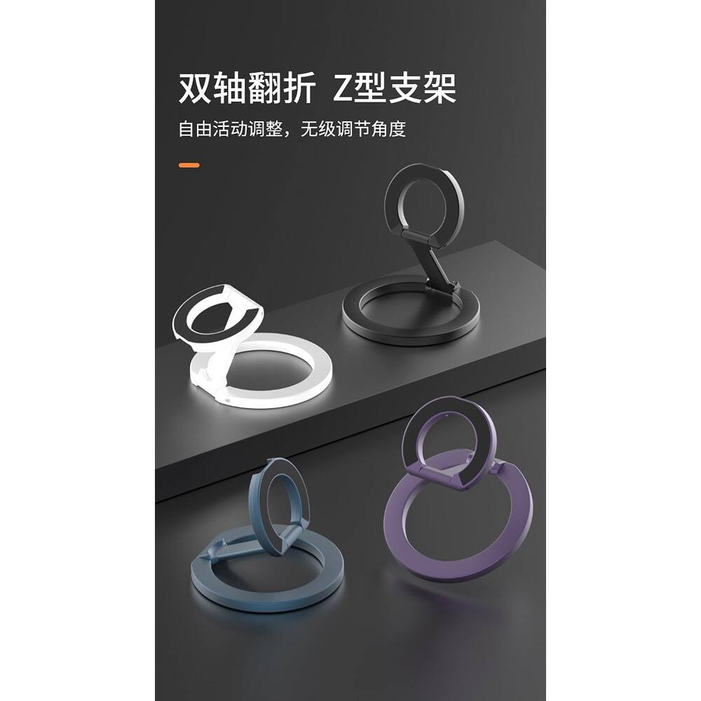 Alt View 1. PARKER SLATER - MagSafe Magnetic Ring Holder & Kickstand, Removable Grip, Black - Black.