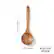 11.02 inches
2.76 inches
SLOTTED SPOON