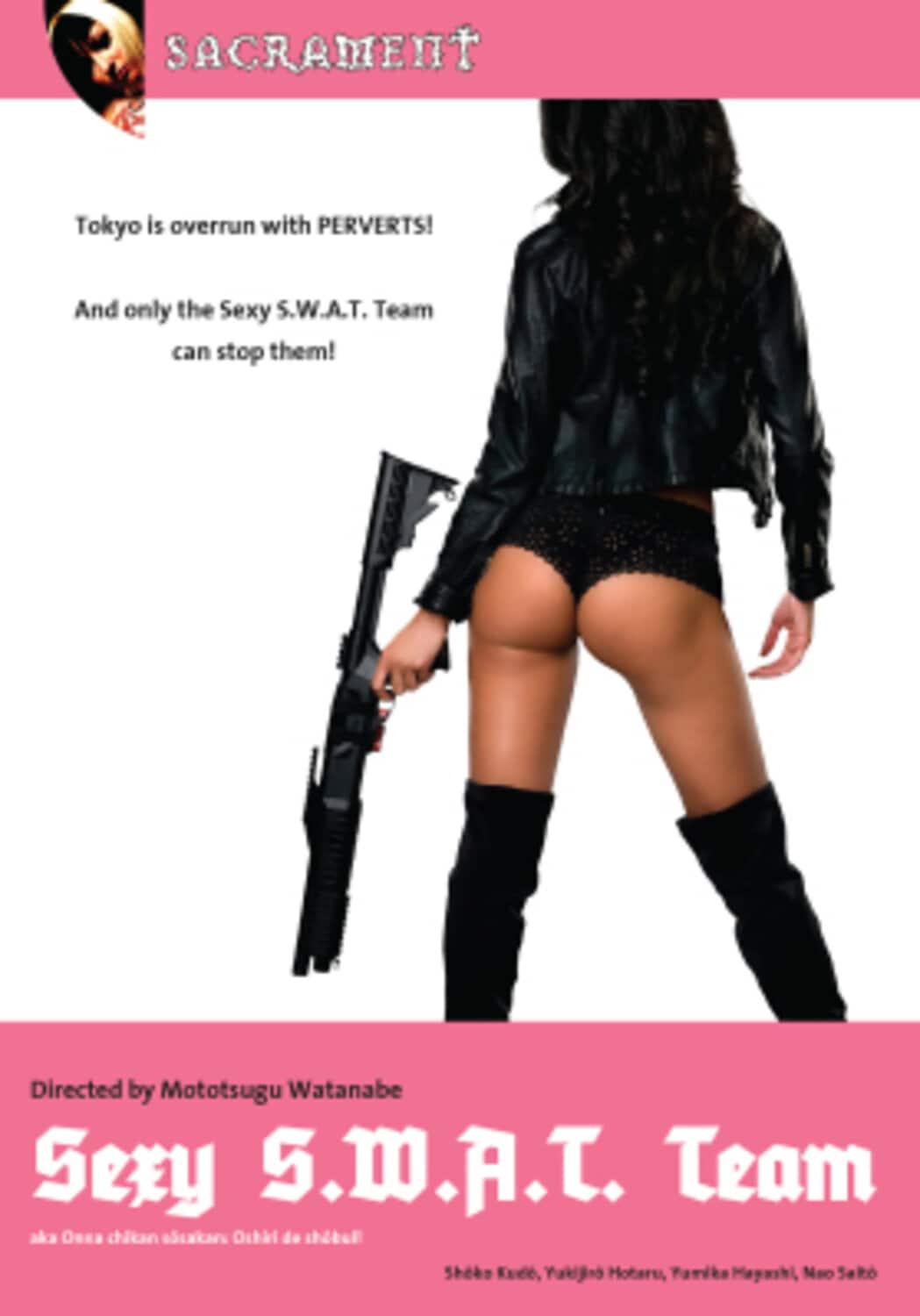 Sexy S.W.A.T. Team  - DVD