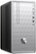 Angle Zoom. Pavilion Desktop - Intel Core i3 - 8GB Memory - 1TB Hard Drive + 128GB Solid State Drive - HP Finish In Natural Silver.