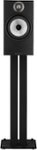 Front Zoom. Bowers & Wilkins - 600 Series 6-1/2" Passive 2-Way Bookshelf Speakers (Pair) - Black.