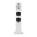 Front Zoom. Bowers & Wilkins - 600 Series Dual 6-1/2" Passive 3-Way Floor Speaker (Each) - White.