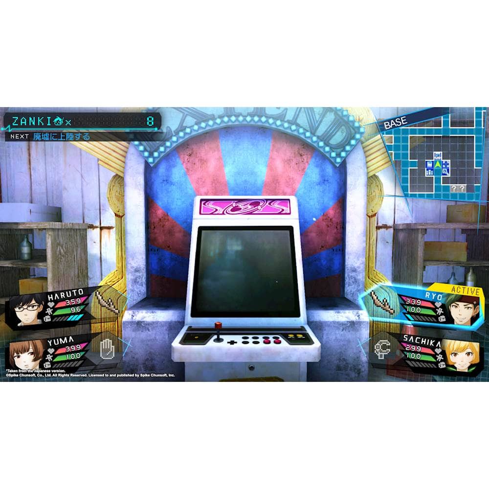 Alt View 11. Spike Chunsoft - Zanki Zero: Last Beginning.