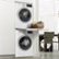 Alt View Zoom 11. Bosch - Laundry Stacking Kit - White.