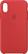 Front. Apple - iPhone® XS Silicone Case - (PRODUCT)RED.