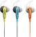 Alt View Standard 4. Bose® - SIE2i Sport Earbud Headphones - Green.