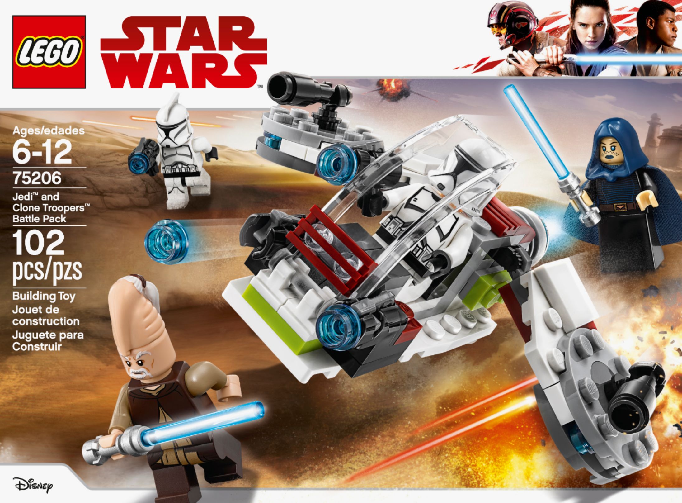 LEGO Wars Jedi Clone Troopers Battle Pack 75206 6212571 - Best Buy