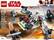 Front. LEGO - Star Wars Jedi and Clone Troopers Battle Pack 75206.