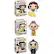 Front. Funko - Pop! Disney Collector's Set - Multicolor.