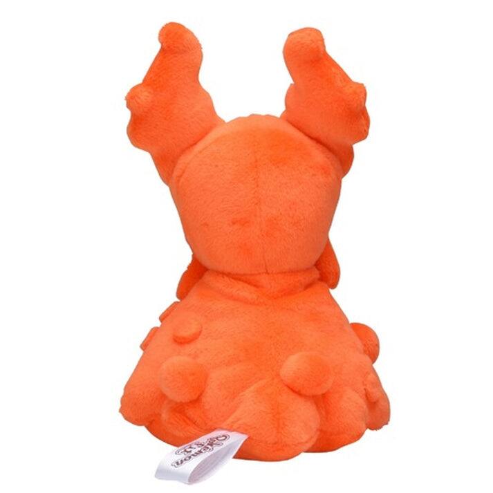 Alt View 1. Pokémon - Pokemon Center: Sitting Cuties: Slugma Plush # 218 -  Generation 2 - 6 In.