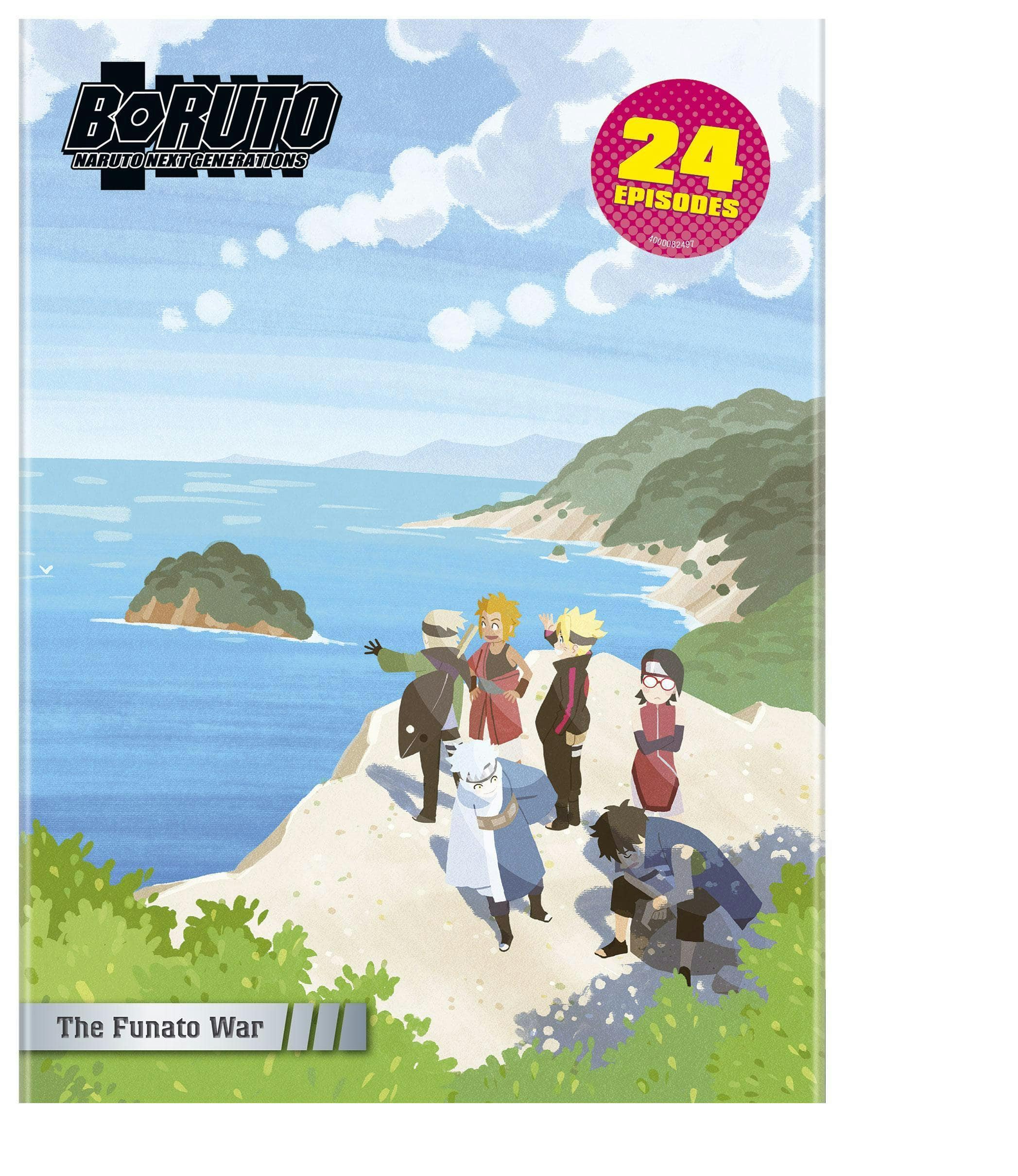 Front. Boruto - Naruto Next Generations: The Funato War (Box Set) [DVD].