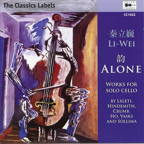 Wei-Gang Li - Alone   - COMPACT DISCS [CD] price history on PriceWatchPro