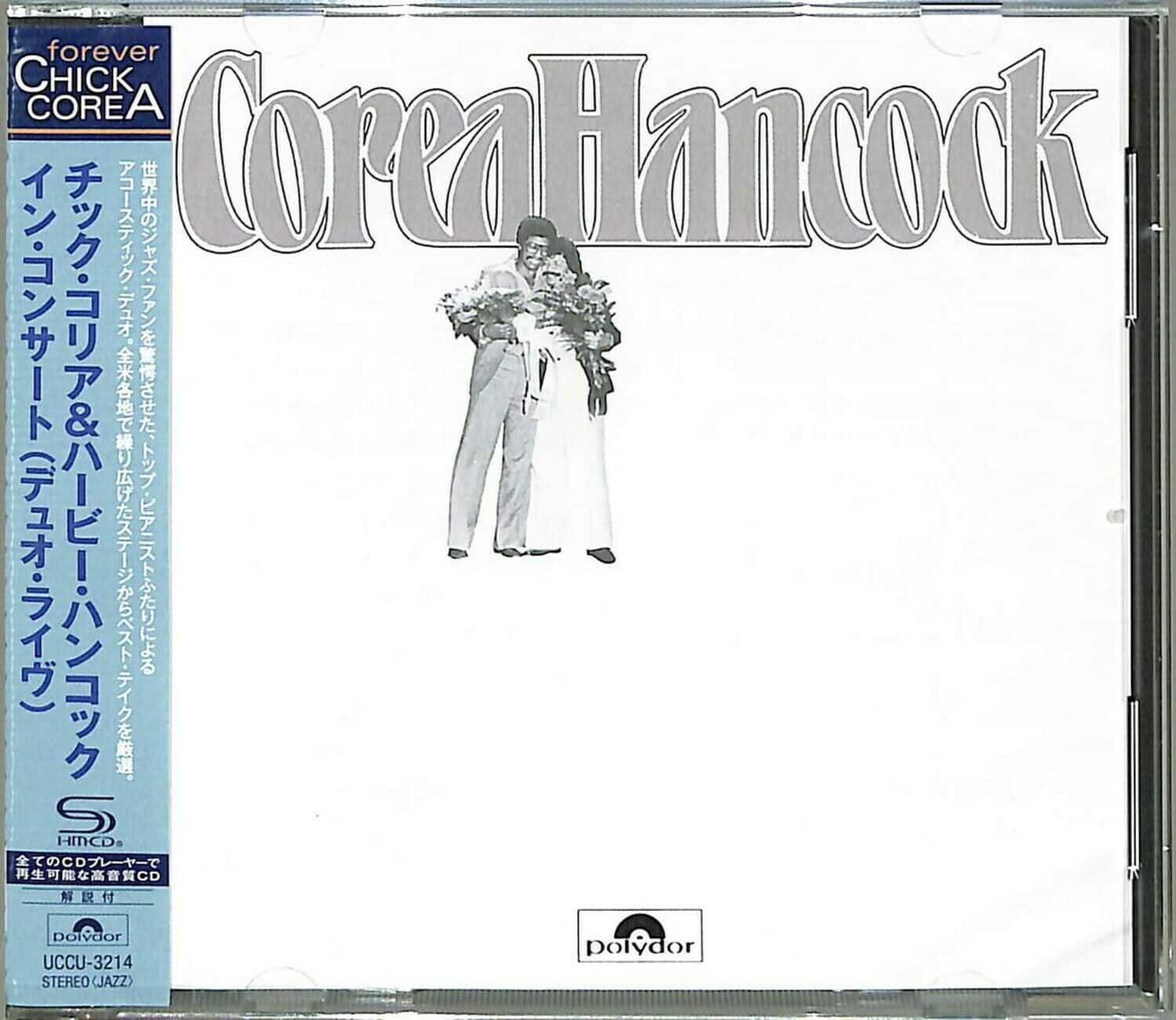 UMG - Corea,Chick / Hancock,Herbie - An Evening With Chick Corea & Herbie Hancock (SHM-CD)   - COMPACT DISCS price history on PriceWatchPro