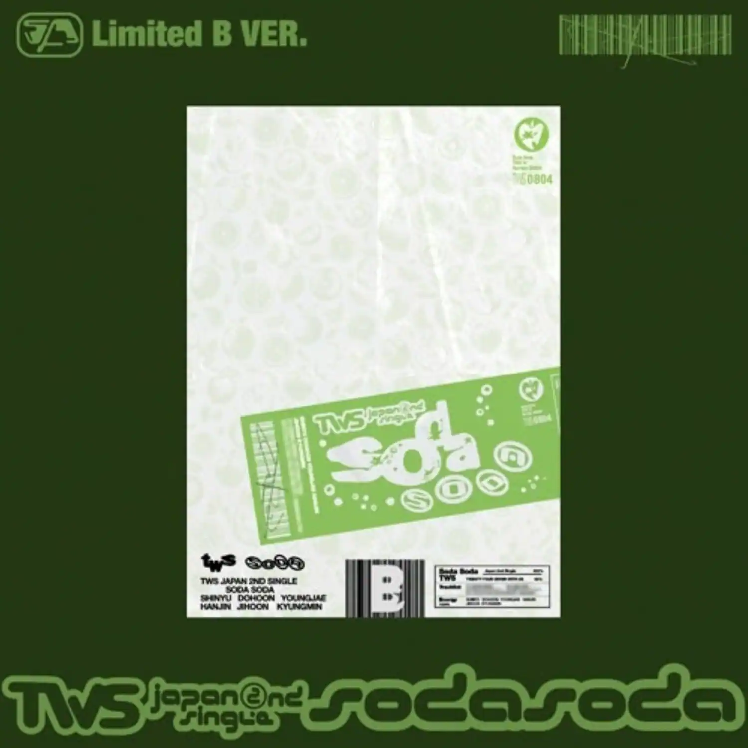 TWS - Soda Soda - Limited B Version   - COMPACT DISCS [CD]