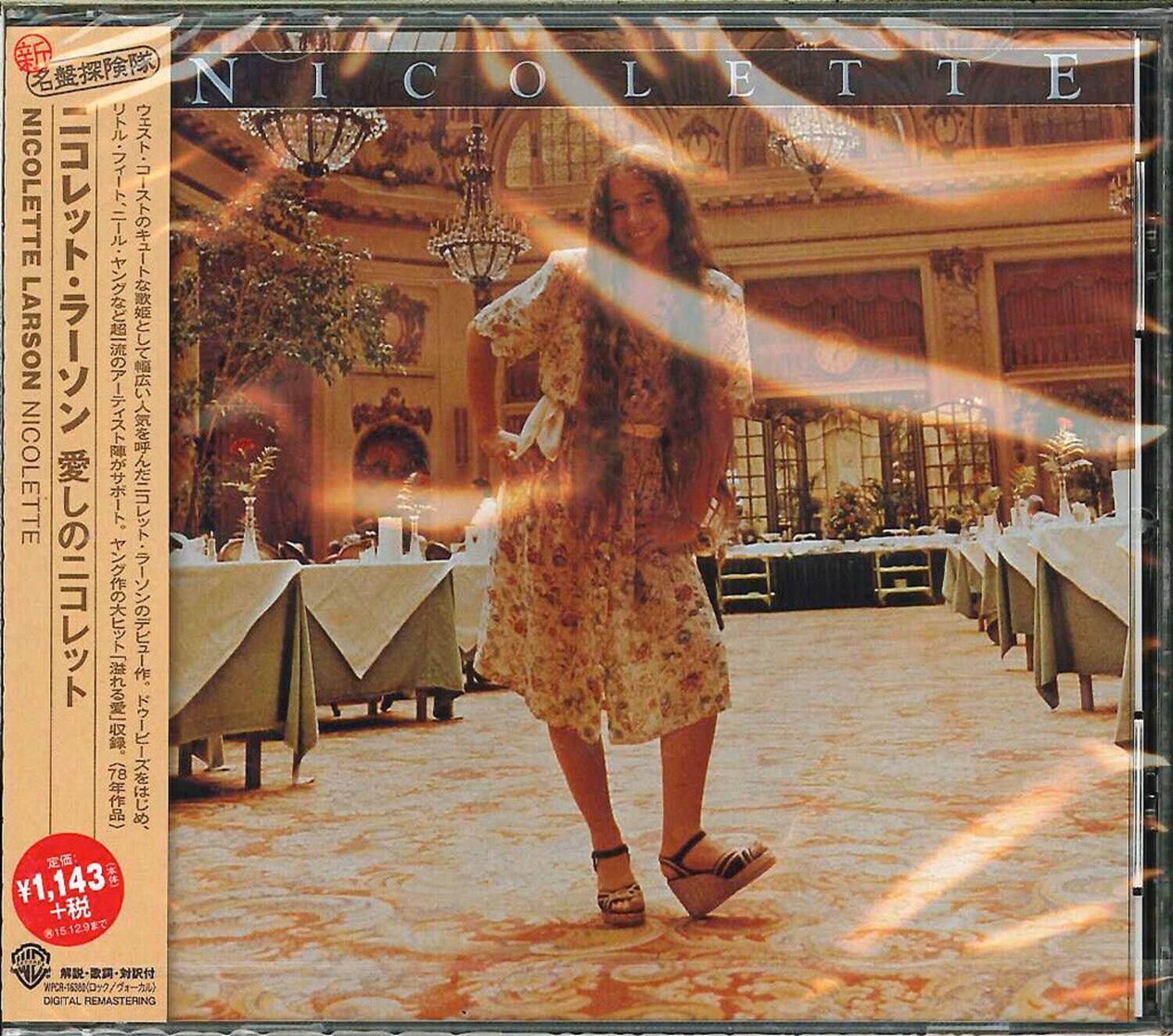 Nicolette Larson - Nicolette   - COMPACT DISCS [CD] price history on PriceWatchPro