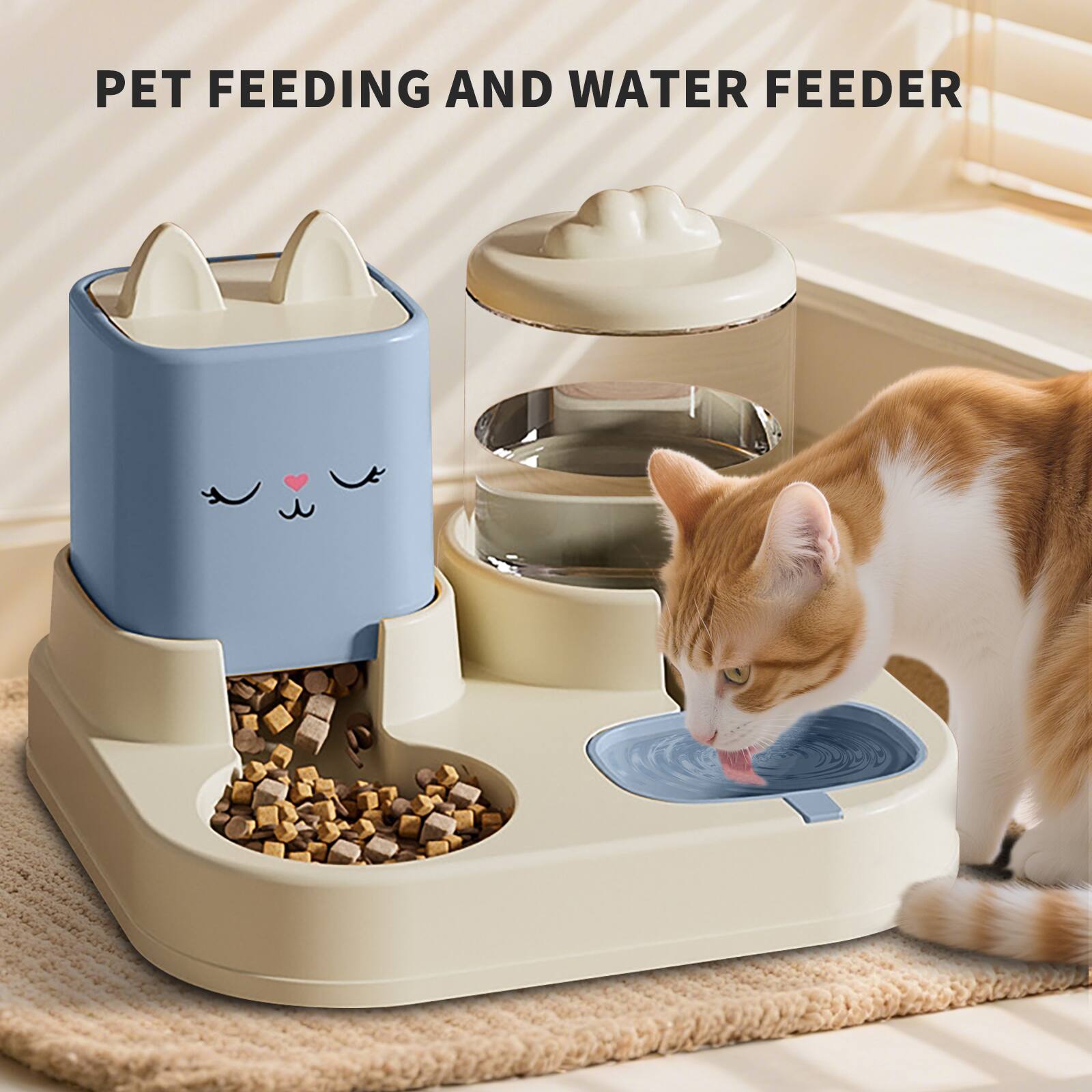 PET FEEDING AND WATER FEEDER