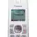 Panasonic
Phonebook
INTERCOM SELECT
VOL. REDIAL CID
TALK
OFF
1 & C A D