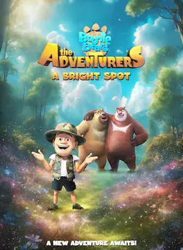 Boonie Bears: The Adventurers - A Bright Spot - DVD