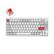 Front. Keychron - Q1 Pro Red Switch Mechanical Keyboard Mac or PC - White.