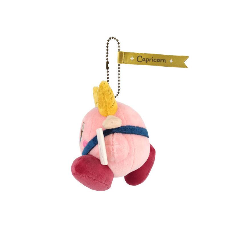 Alt View 3. Nintendo - Sanei Boeki EA-HC10 Kirby Horoscope Collection Mascot Capricorn Plush Toy, Height 4.7 inches (12 cm).
