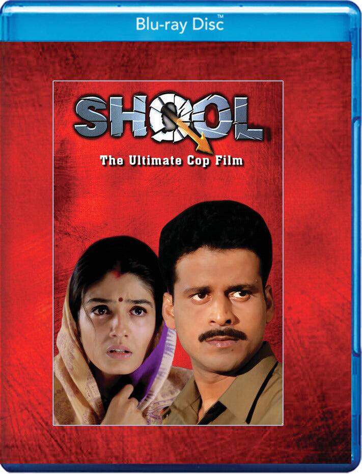 Front. Shool (MOD) (BluRay Movie).