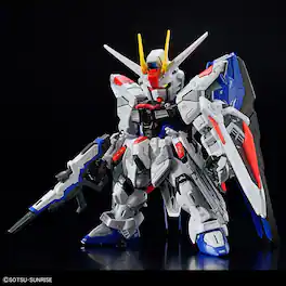 Bandai - Model Kit: MGSD Freedom Gundam