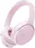 Angle. Bose - QuietComfort Wireless Noise Cancelling Over-the-Ear Bluetooth Headphones - Petal Pink.