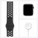 Alt View 16. Apple - Apple Watch Nike SE (GPS + Cellular) 44mm Space Gray Aluminum Case with Anthracite/Black Nike Sport Band - Space Gray.