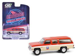 Greenlight - 1988 GMC Suburban Sierra Classic C10 "Chevron" Orange & Beige w/ White Stripes "Chevron Special Edition" 1/64 - Orange and Beige