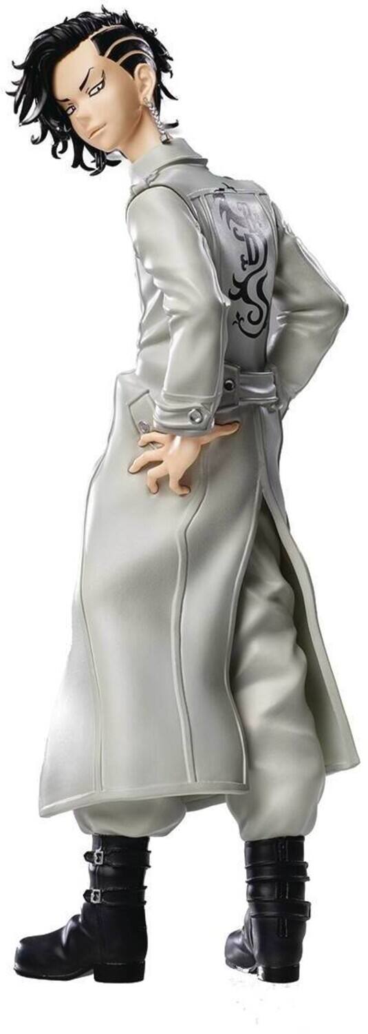 Taito - Tokyo Revengers Figure - Seishu Inui - Collectibles