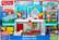 Angle. Fisher-Price - Little People Big Helpers Home.
