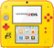Front. Nintendo - 2DS Super Mario Maker Edition with Super Mario Maker for Nintendo 3DS - Yellow Red.