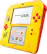 Left. Nintendo - 2DS Super Mario Maker Edition with Super Mario Maker for Nintendo 3DS - Yellow Red.