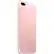 Alt View 14. Apple - Pre-Owned iPhone 7 Plus 256GB (Unlocked) - Rose Gold.