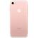 Alt View 12. Apple - Pre-Owned (Excellent) iPhone 7 128GB (Unlocked) - Rose Gold.
