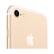 Alt View 11. Apple - Pre-Owned Excellent iPhone 7 128GB (Unlocked) - Gold.