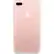 Alt View 13. Apple - Pre-Owned iPhone 7 Plus 256GB (Unlocked) - Rose Gold.