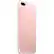 Alt View 14. Apple - Pre-Owned iPhone 7 Plus 256GB (Unlocked) - Rose Gold.