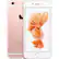 Alt View 11. Apple - Pre-Owned iPhone 6S with 32GB Memory Cell Phone (Unlocked) - Rose Gold.