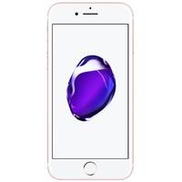 Estrena Movil Barato - Nuevas Unidades Apple iPhone 7 32GB Grado A,  recuerda que tu compra está asegurada a través de Trusted Shops.