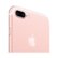 Alt View Zoom 11. Apple - Pre-Owned iPhone 7 256GB (Unlocked) - Rose Gold.
