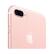 Alt View 11. Apple - Pre-Owned iPhone 7 256GB (Unlocked) - Rose Gold.