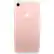 Alt View 12. Apple - Pre-Owned iPhone 7 256GB (Unlocked) - Rose Gold.